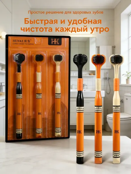 IKEA Деликатная зубная щетка для ежедневного ухода