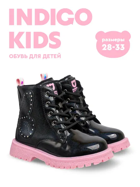 Indigo kids Лакированные ботинки с шерстяной байкой