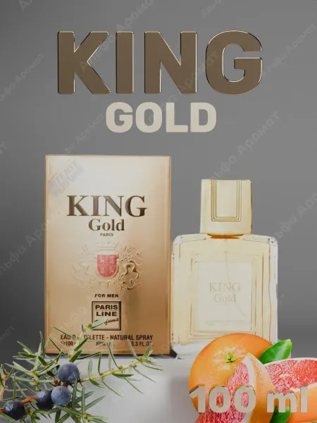 Paris Line Parfums Туалетная вода Кинг King Gold Intense Perfume, 100 мл