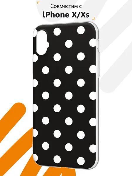 Мобилиус Чехол на iPhone X и XS с принтом Горошек