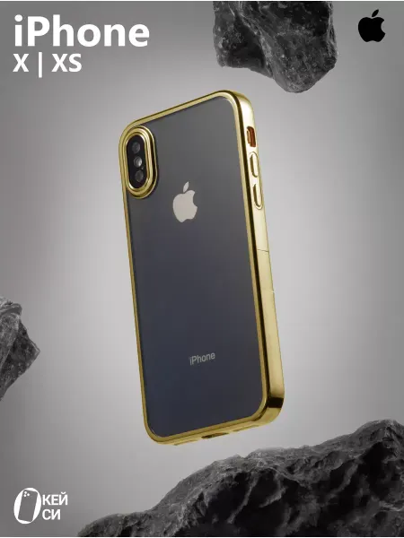О'кейси Прозрачный Чехол на iPhone X XS с окантовкой