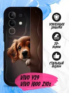 Противоударный чехол с волнами для Vivo Y29/Vivo iQOO Z10x прозрачный, противоударный, с принтом