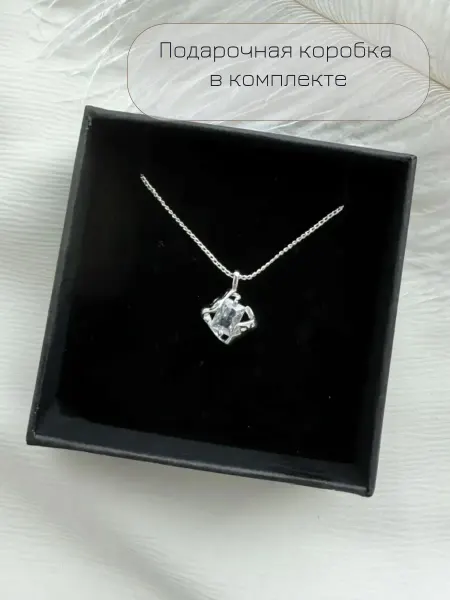 Ir&S Jewelry Подвеска на шею в подарочной коробке