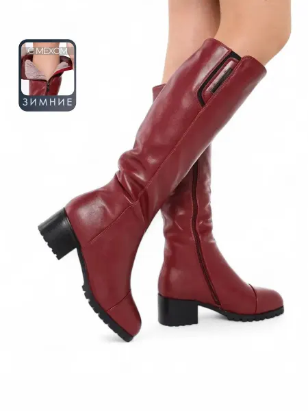 IT-Shoes Сапоги ниже колен