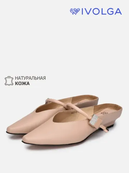 IVOLGA Сабо женские летние кожаные мюли на низком каблуке голубые