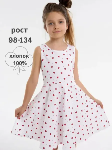 J-kids Летнее платье сарафан без рукавов