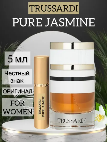 Parfumaniya Труссарди Pure Jasmine парфюмерная вода 5 мл