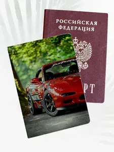 Обложка на паспорт, чехол с принтом JDM Mazda