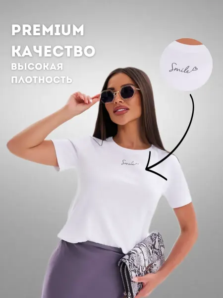 Mod jeans Футболка хлопок однотонная