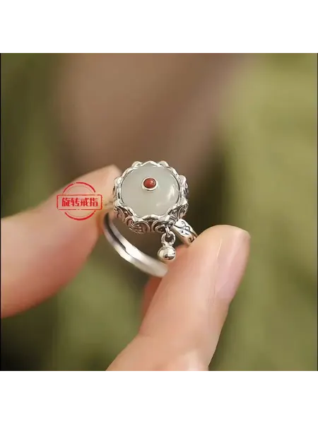 Be self true jewel Кольцо безразмерное бижутерия y2k позолоченное женское