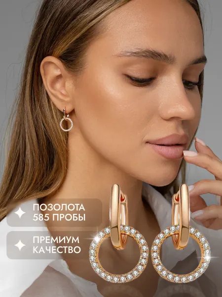 MNE.jewelry Серьги бижутерия вечерние