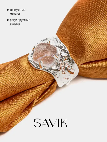 Savik Jewelry Акцентное кольцо с камнем безразмерное