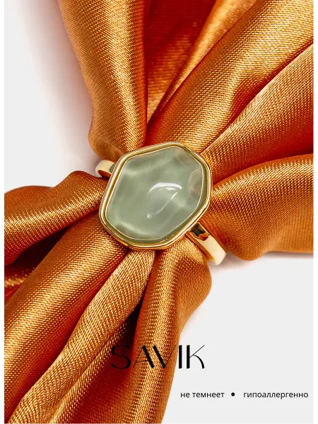 Savik Jewelry Кольцо с камнем безразмерное в позолоте