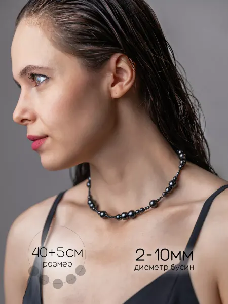 Soleil jewelry Бусы из натуральных камней