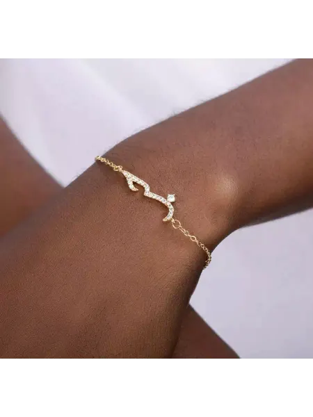 Trendy jewelry Браслет арабское слово любовь Ислам Подвеска Любовь