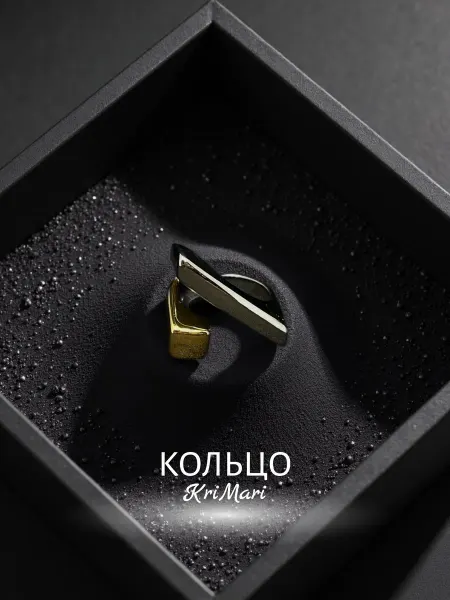 KriMari Jewerly Кольцо бижутерия крупное безразмерное