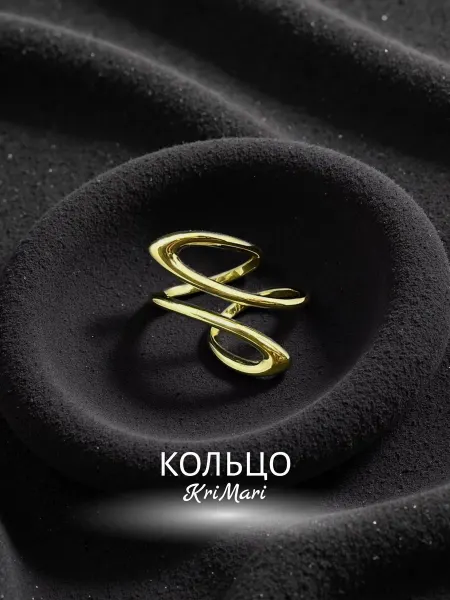 KriMari Jewerly Кольцо бижутерия объемное безразмерное
