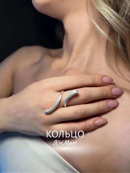 KriMari Jewerly Кольцо бижутерия серебристое матовое