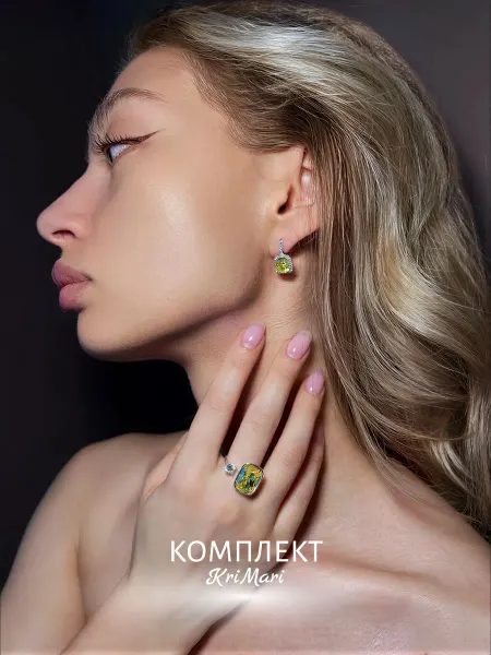 KriMari Jewerly Комплект серьги и кольцо с желтым камнем