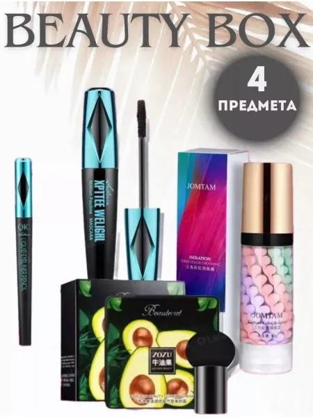 JOMTAM Подарочный набор косметики для макияжа