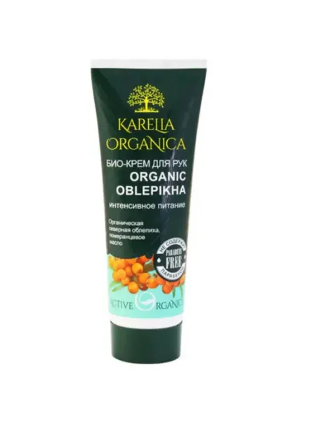 Karelia Organica Био-крем для рук Organic Oblepikha Интенсивное питание 75 мл