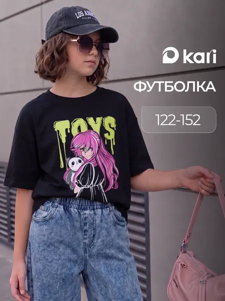 Kari Футболка для девочки оверсайз черная аниме