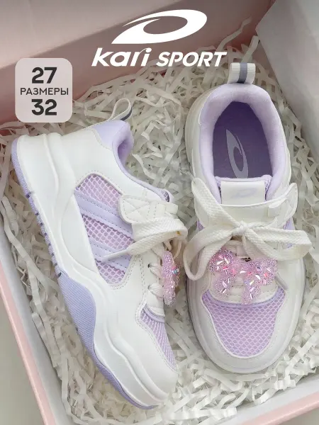 Kari Кроссовки детские спортивные дышащие на высокой платформе