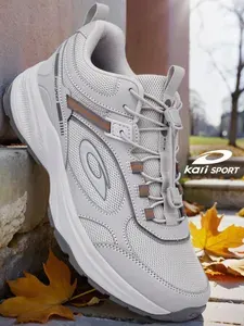 Кроссовки Kari демисезонные спортивные