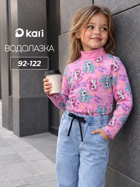 KariKids Водолазка для девочки теплая розовая с принтом