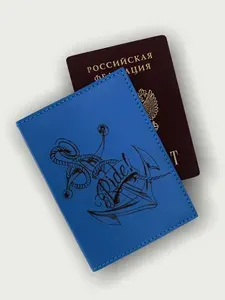 Чехол на паспорт с принтом для путешествий кожаный KAZA