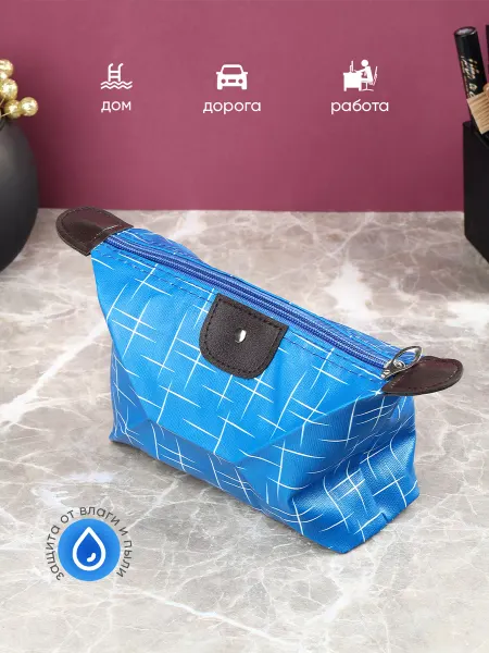 KD-S Косметическая сумочка женская дорожная