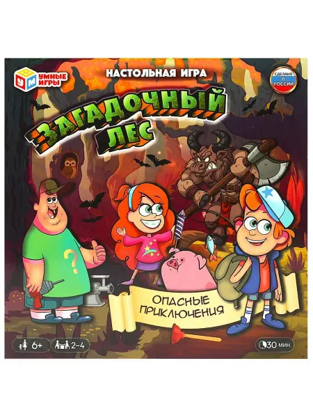 Рыжий кот Загадочный лес. Опасные приключения. Настольная игра