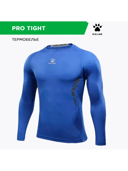 KELME Термолонгслив спортивный с длинным рукавом