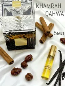 Парфюмерная вода Lattafa Khamrah Qahwa 5 мл