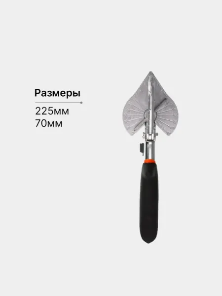 Ножницы угловые для резки пластиковых профилей под заданным углом