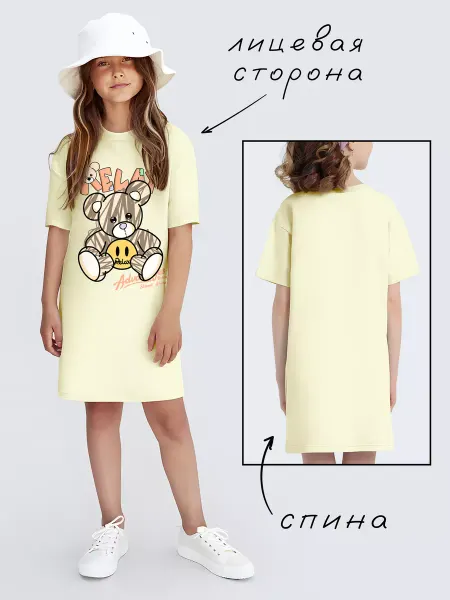 Nuobi Kids Платье Тутника Плюшевый Медведь Девочкам Мультяшный Стиль