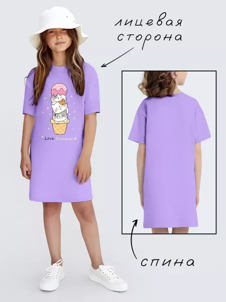 Nuobi Kids Платье Футболка Котики Мороженое Лето Девочки Легкое
