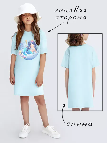 Nuobi Kids Детское платье Русалочка Принцесса Море Луна Принт