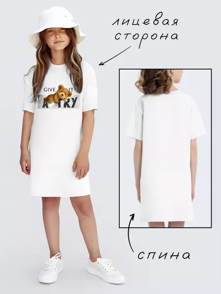 Nuobi Kids Платье футболка медведь надпись минимализм туника для