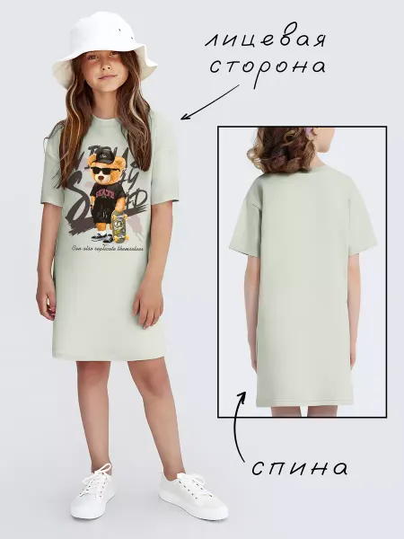 Nuobi Kids Платье Футболка Плюшевый Медведь Туника Детская Одежда