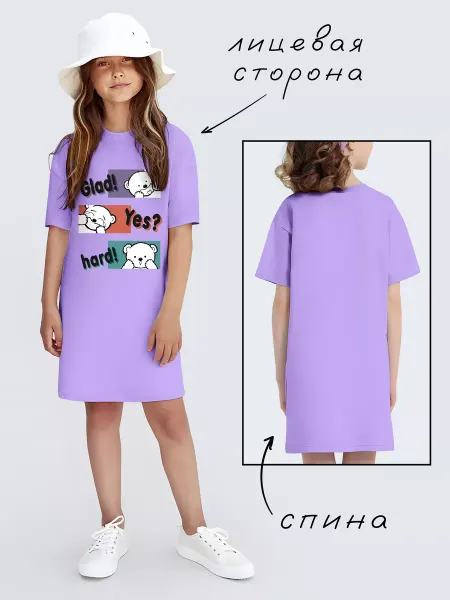 Nuobi Kids Платье Туника Медвежонок Мультяшный Принт Детская Одежда