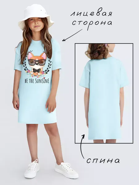 Nuobi Kids Детское Платье С Образом Чихуахуа Цветы Надпись Мультяшное