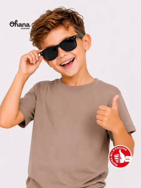 Ohana kids Футболка для девочки для мальчика однотонная базовая