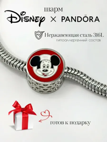 PANDORA KIDS Шарм на браслет Микки