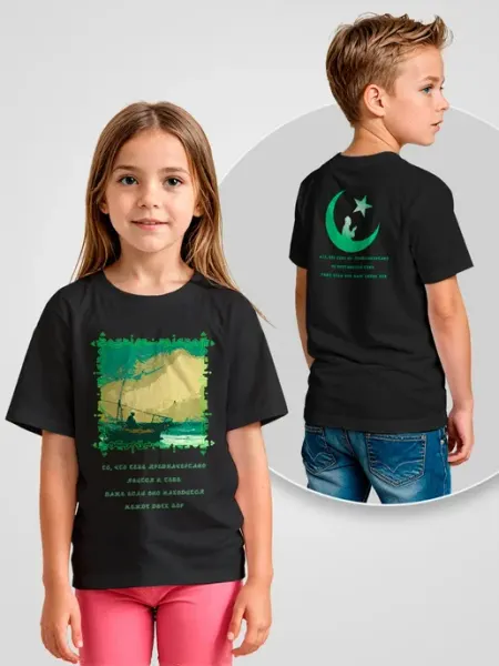 Printech Kids Ислам детская футболка Мусульманская Арабская