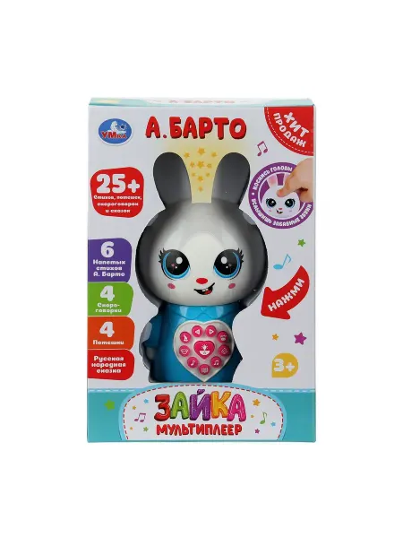 Умка Интерактивная игрушка для малыша мультиплеер Зайка