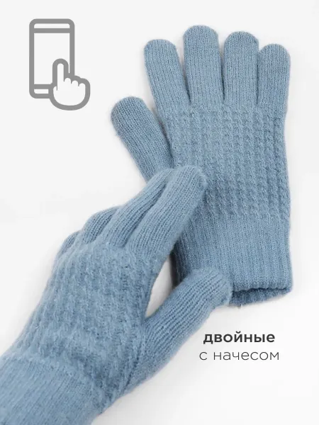 Kim Lin Перчатки шерстяные двойные сенсорные, с начесом