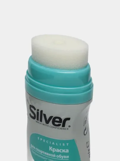 Краска для спортивной обуви Silver Закрашивает трещины и царапины