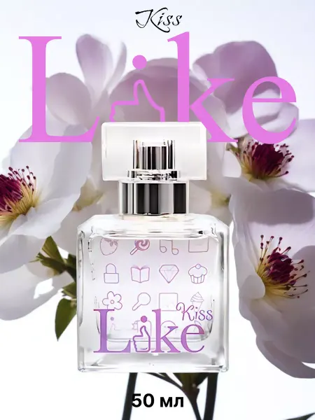 PRET-A-PARFUM Духи Like Kiss Лайк Кисс 50мл