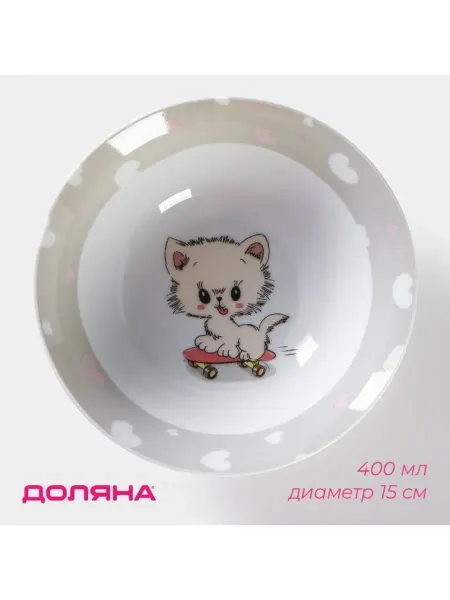 Magic kitchen Детская тарелка глубокая «Котёнок на скейте», 400 мл